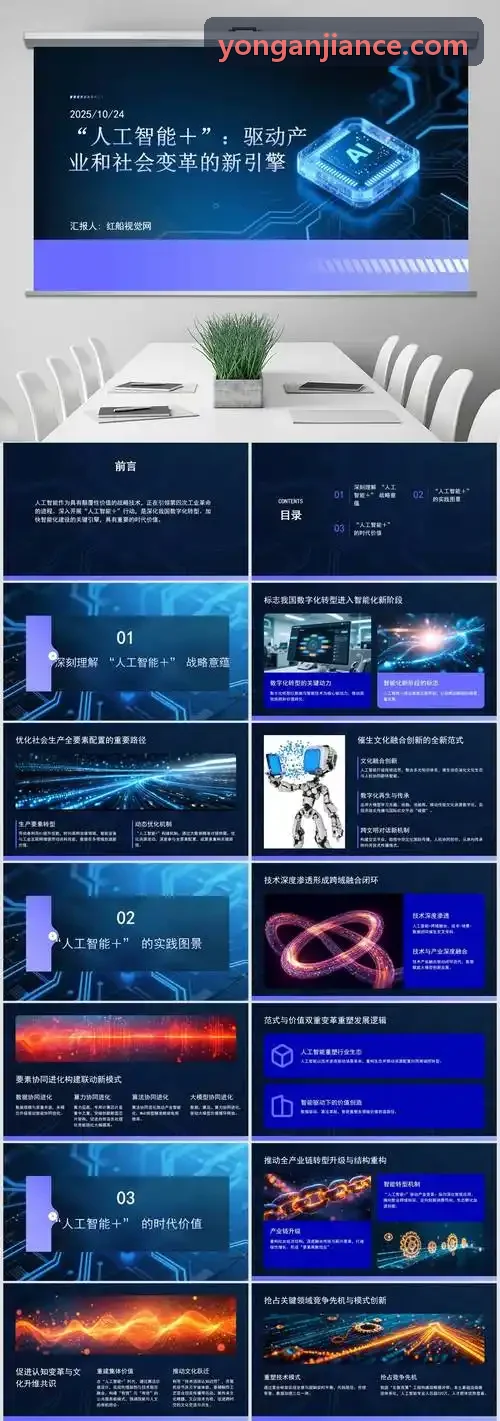 企业专有知识库如何深度驱动J9直营集团【CHINA】官方网站体系