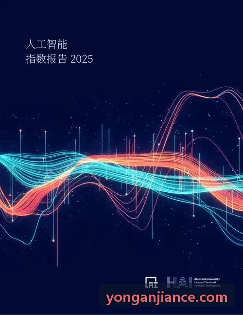 大规模商用J9直营集团【CHINA】官方网站模型推理时延深度测评